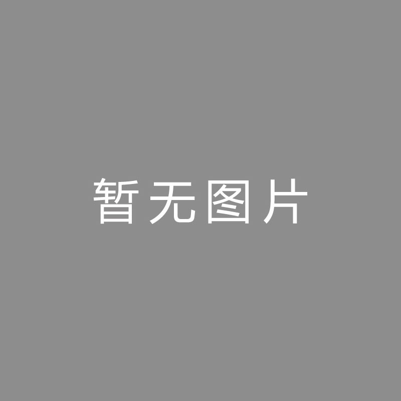 🏆后期 (Post-production)塔雷米悄悄进行国米体检，球员今夏确定转会